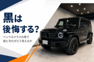 屋根付きの車庫に止まったつやのある黒い角ばったSUV